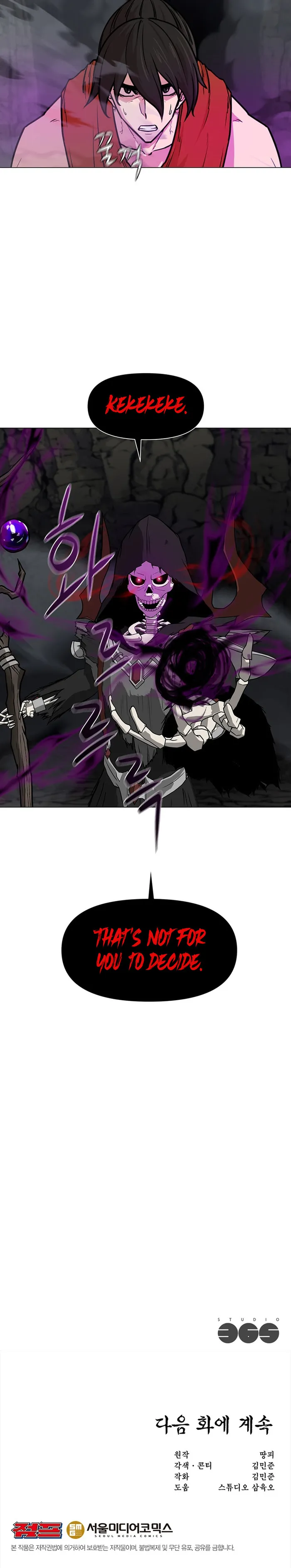 Page 9 of Chapter 61