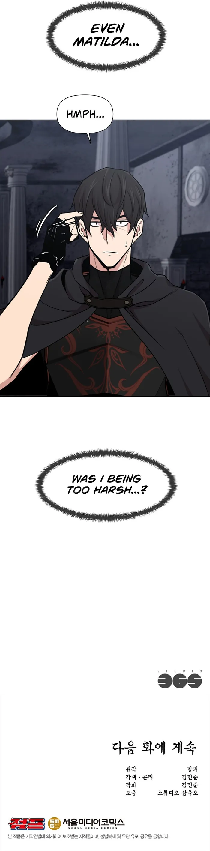 Page 9 of Chapter 75