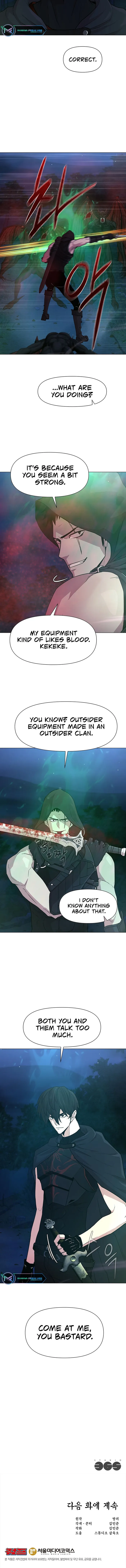 Page 9 of Chapter 77