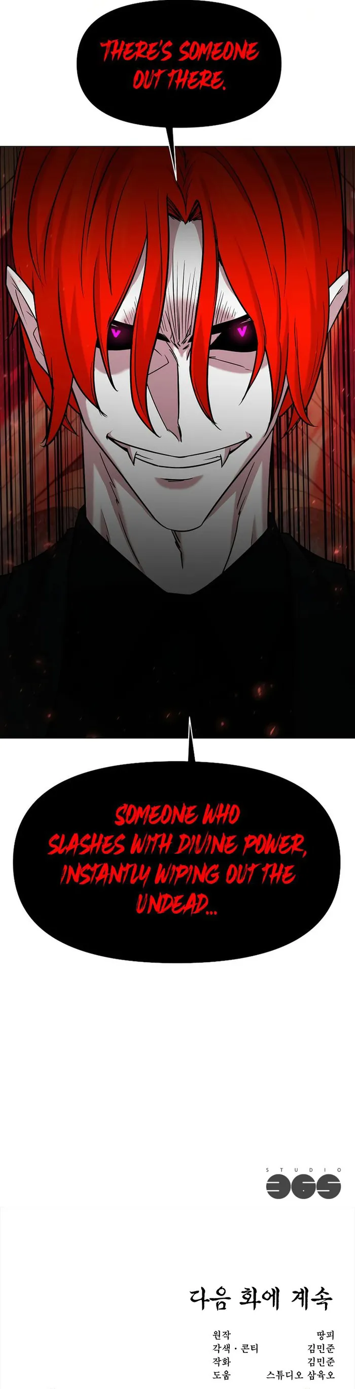 Page 21 of Chapter 81
