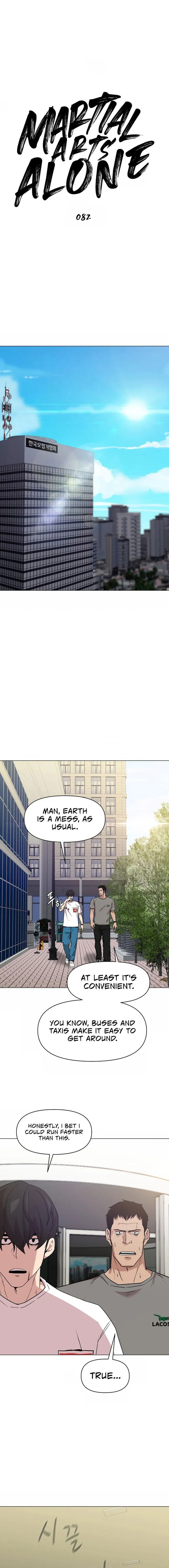 Page 3 of Chapter 82