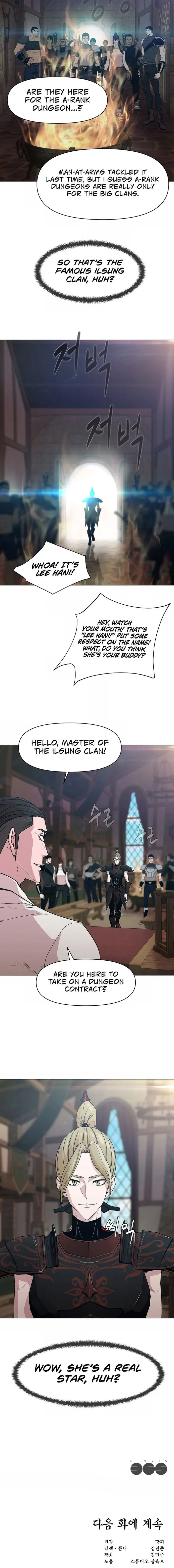 Page 15 of Chapter 82