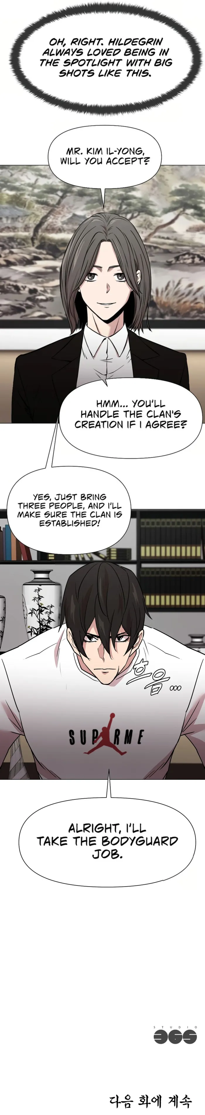 Page 17 of Chapter 85