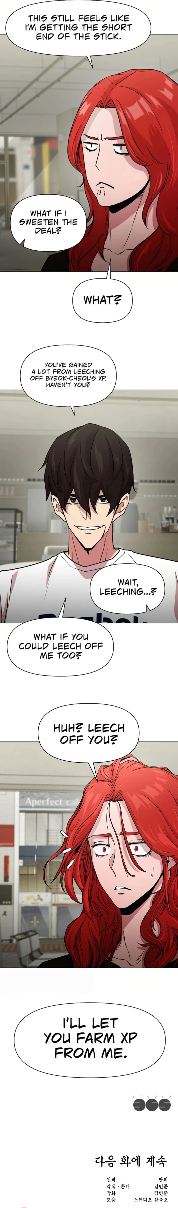 Page 16 of Chapter 86