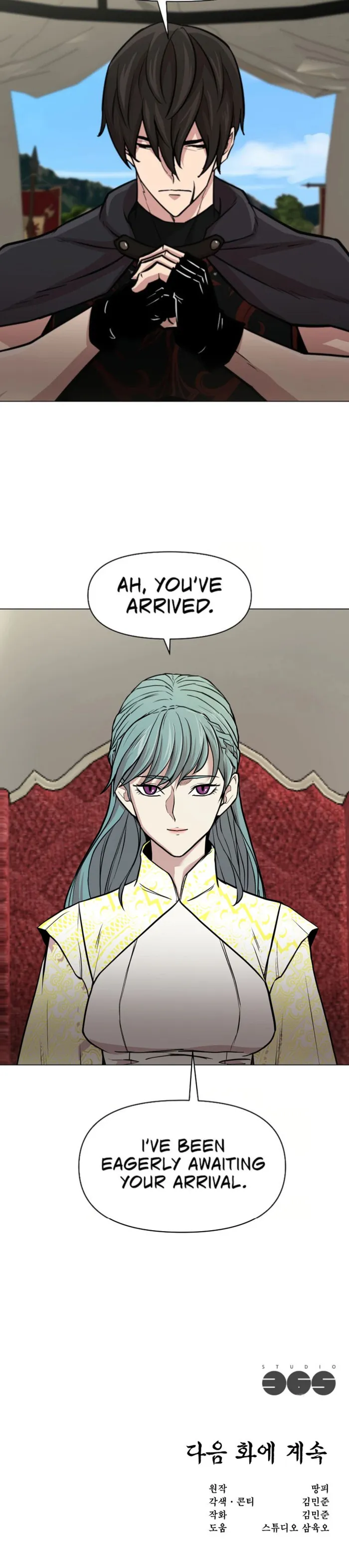 Page 16 of Chapter 87