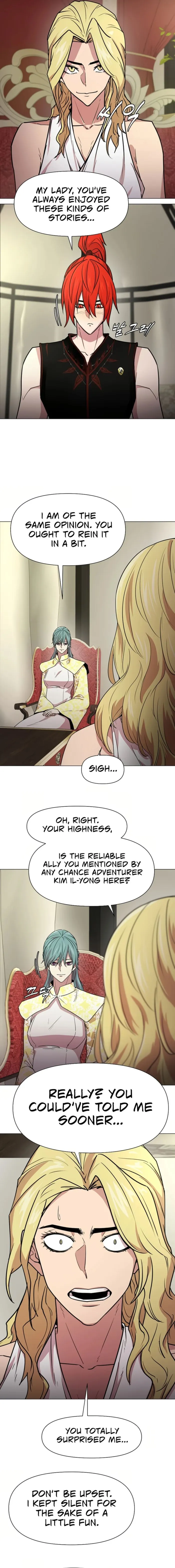 Page 4 of Chapter 88