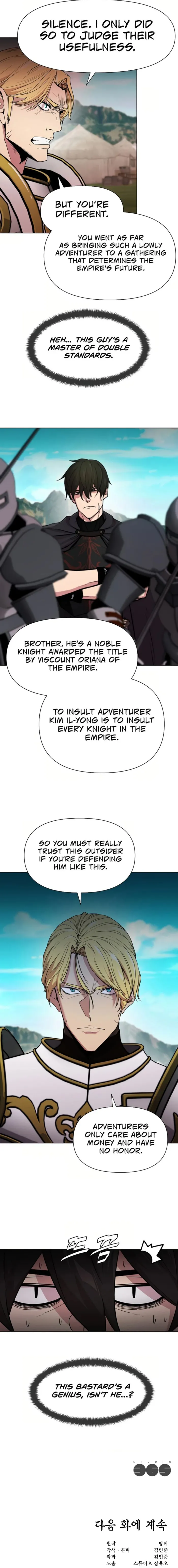 Page 14 of Chapter 88