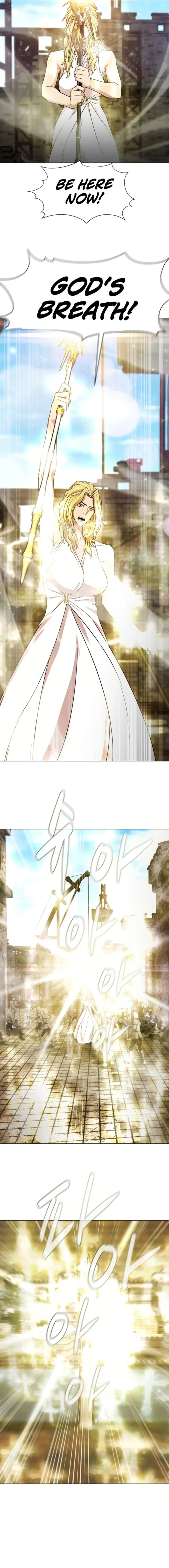 Page 3 of Chapter 97