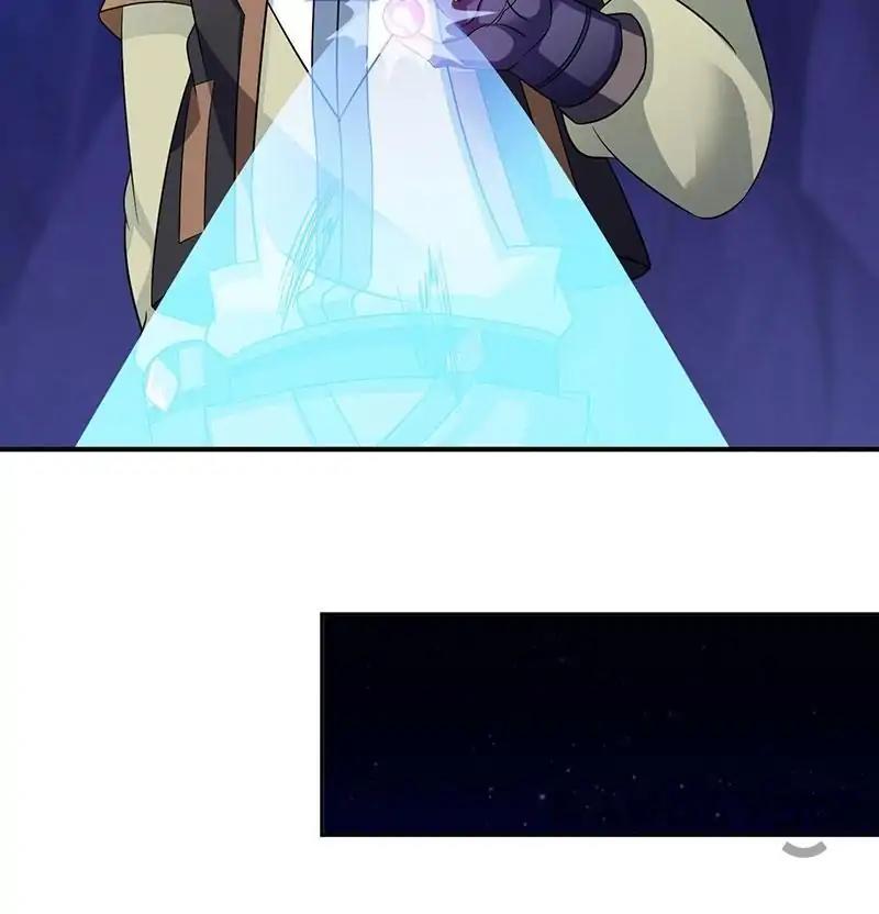 Page 27 of Chapter 101