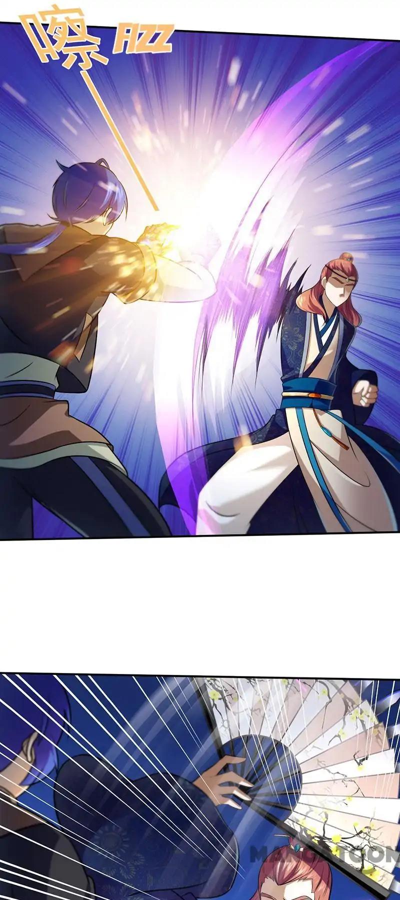Page 18 of Chapter 103
