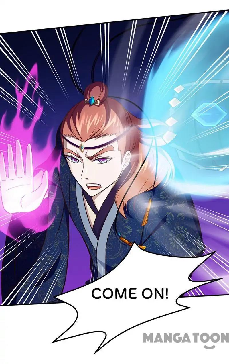 Page 22 of Chapter 103