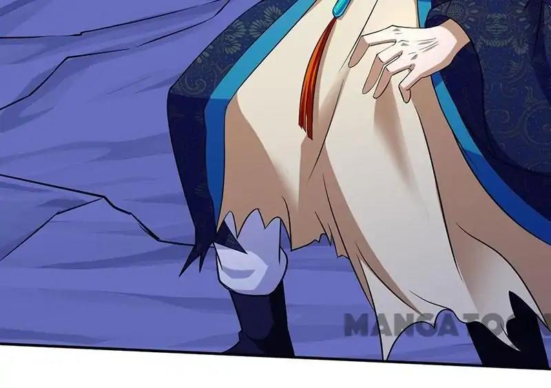 Page 26 of Chapter 103