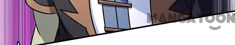Page 18 of Chapter 104