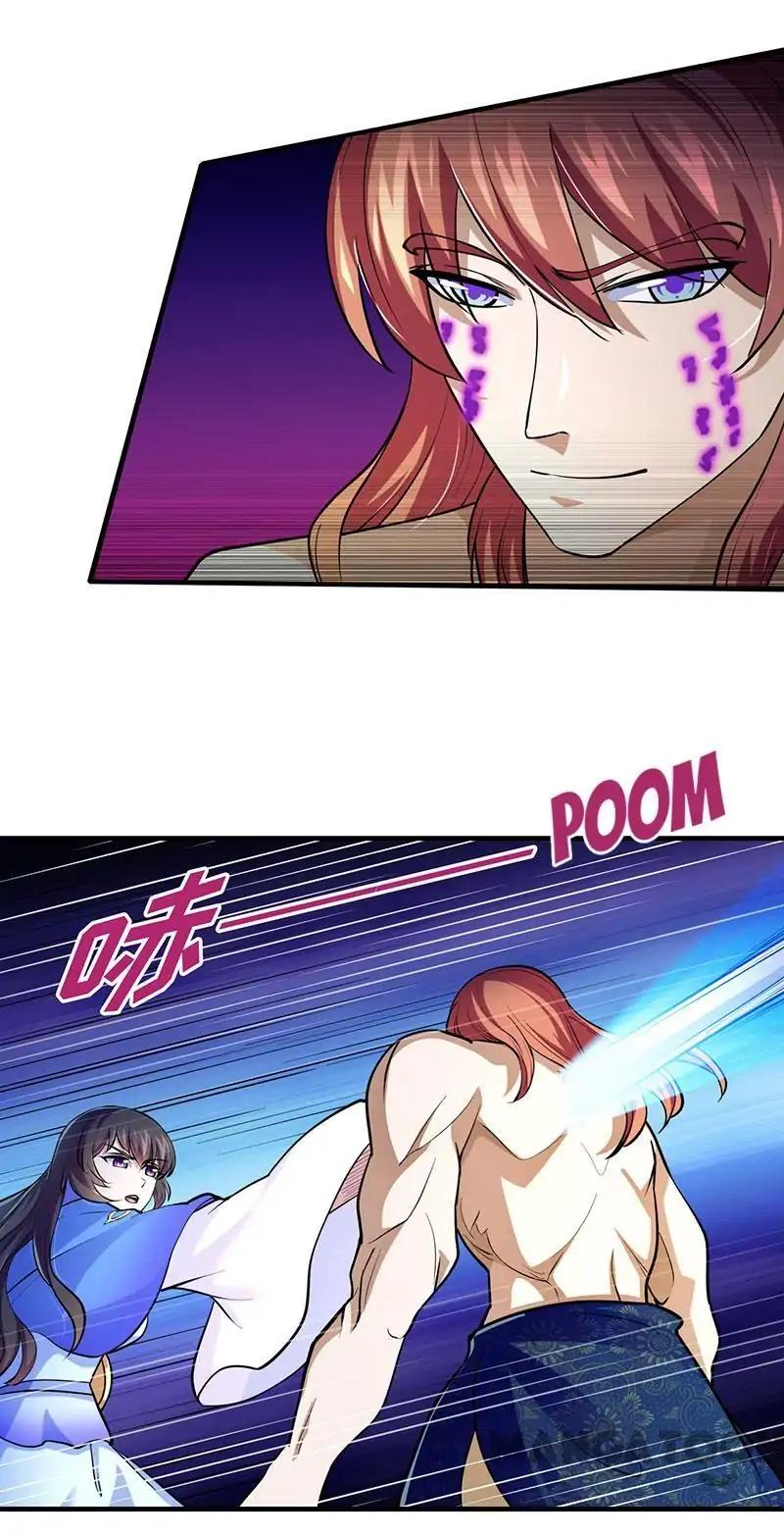 Page 25 of Chapter 104