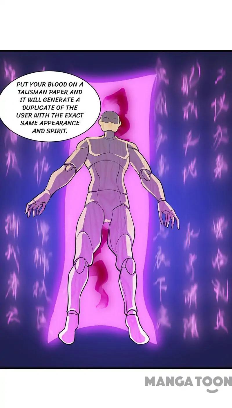 Page 32 of Chapter 104