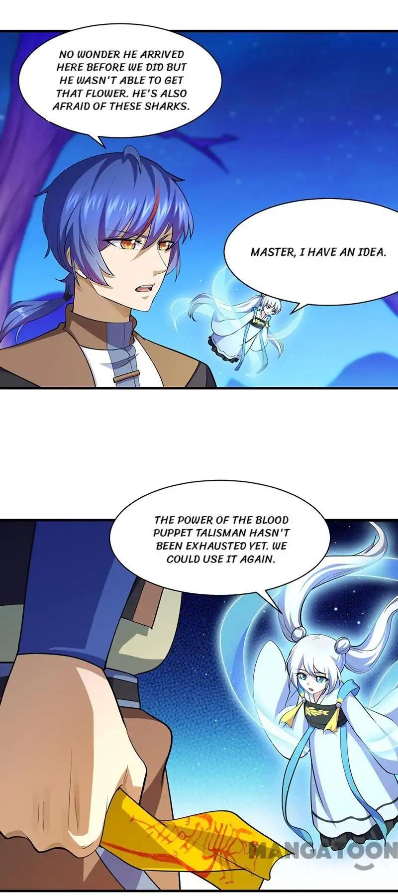 Page 3 of Chapter 105