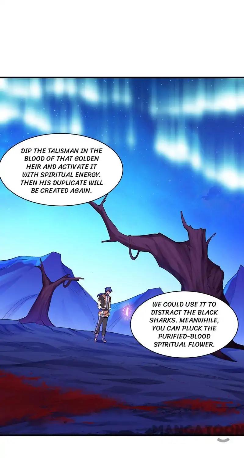 Page 5 of Chapter 105