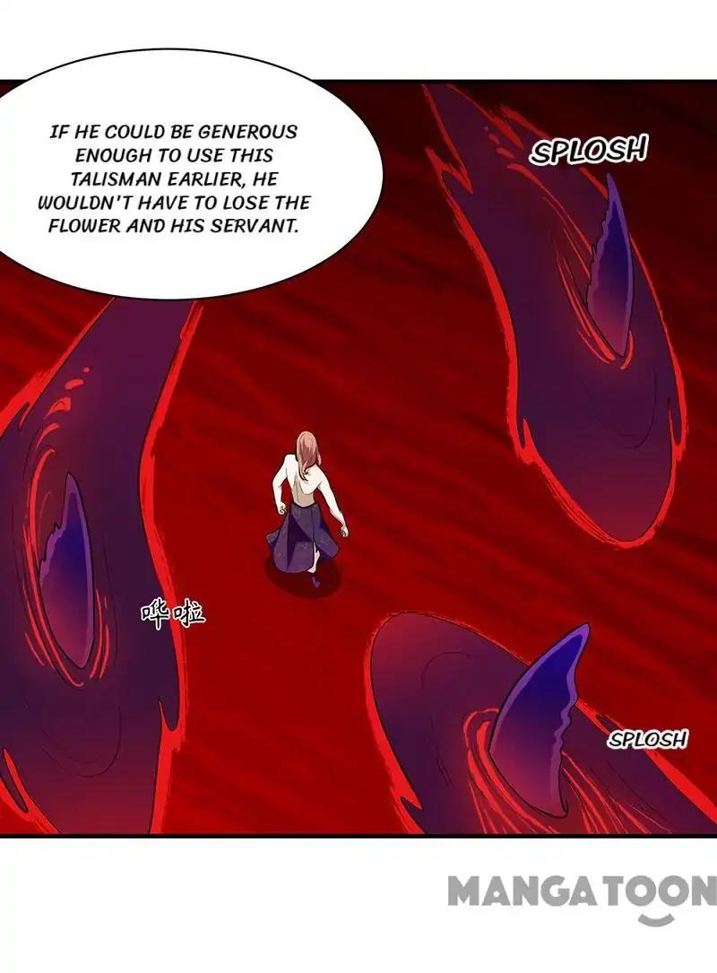 Page 8 of Chapter 105
