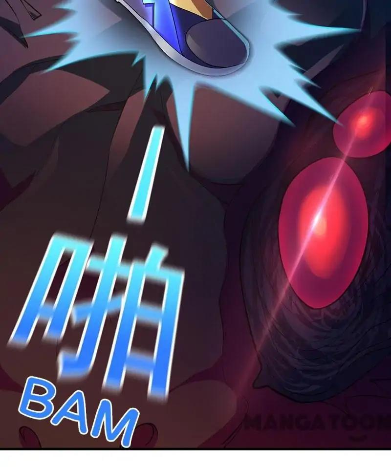 Page 12 of Chapter 105