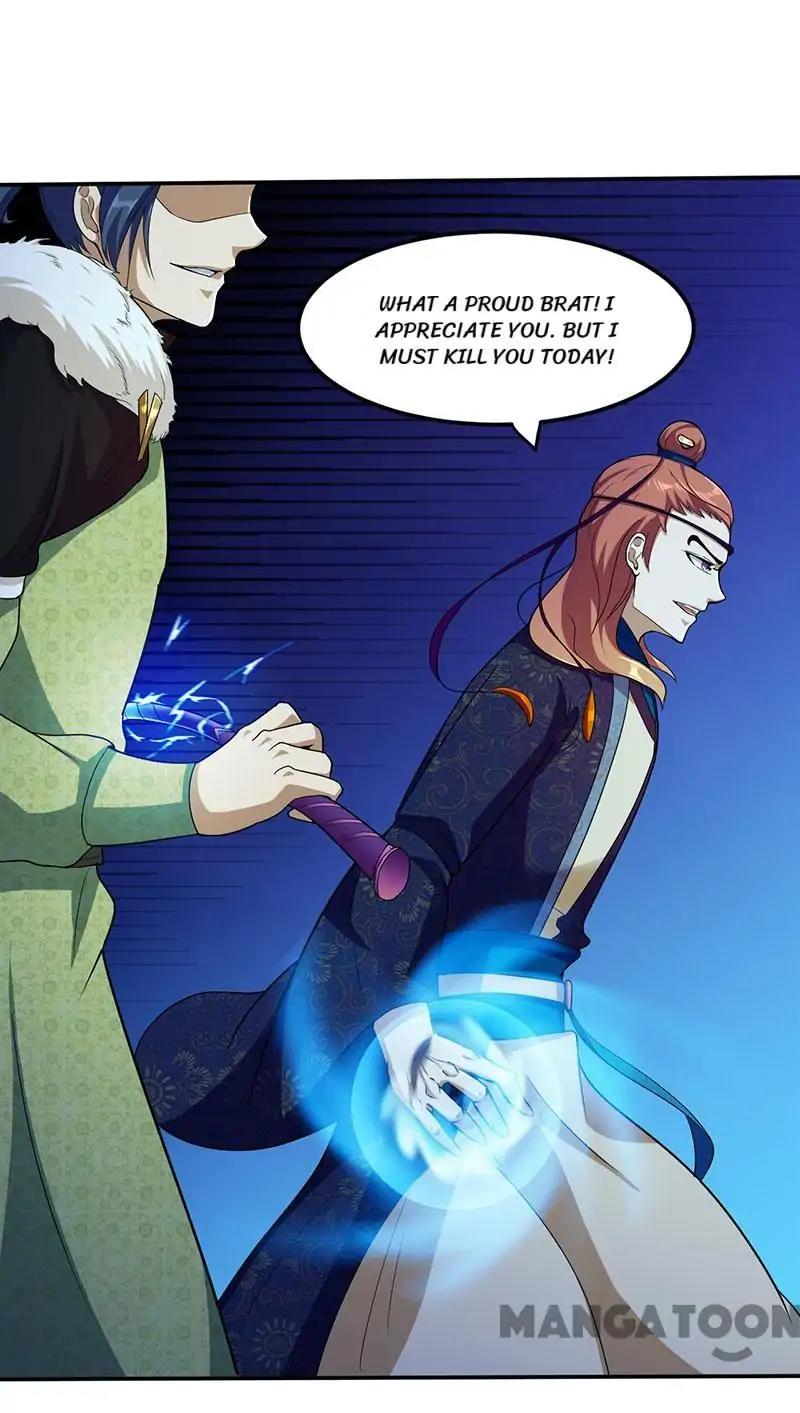 Page 11 of Chapter 106