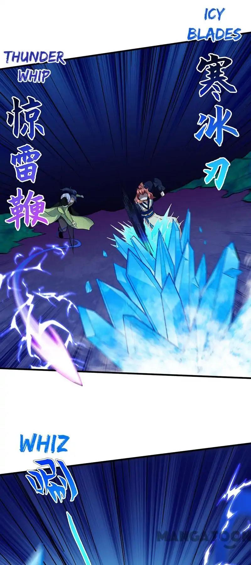 Page 12 of Chapter 106