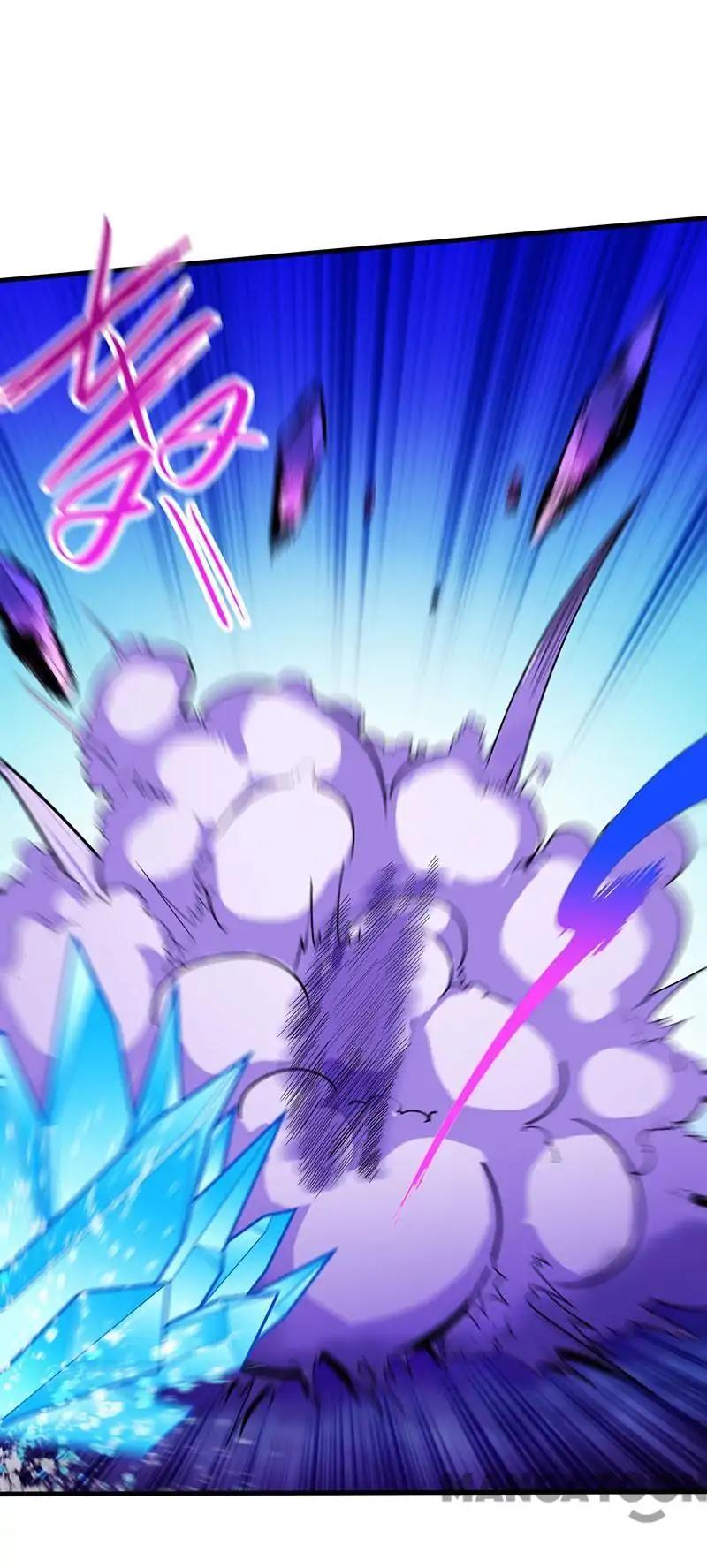 Page 17 of Chapter 106