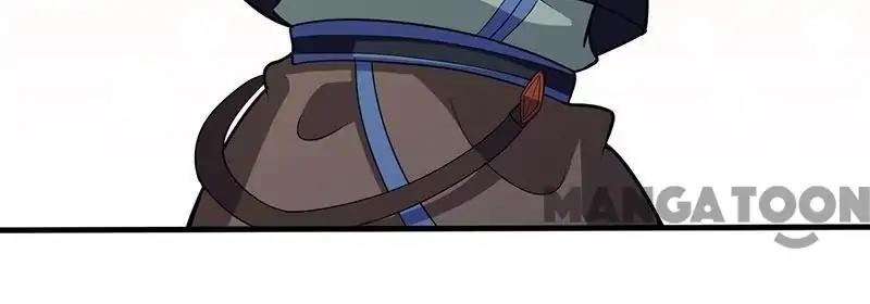 Page 31 of Chapter 106