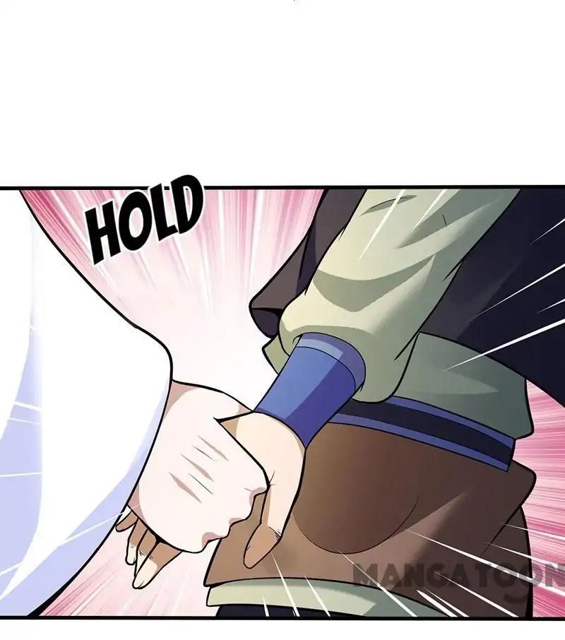 Page 14 of Chapter 107