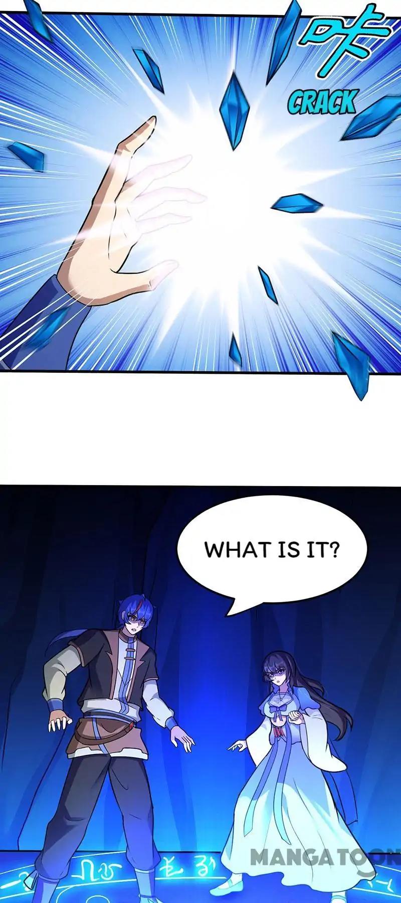 Page 33 of Chapter 107