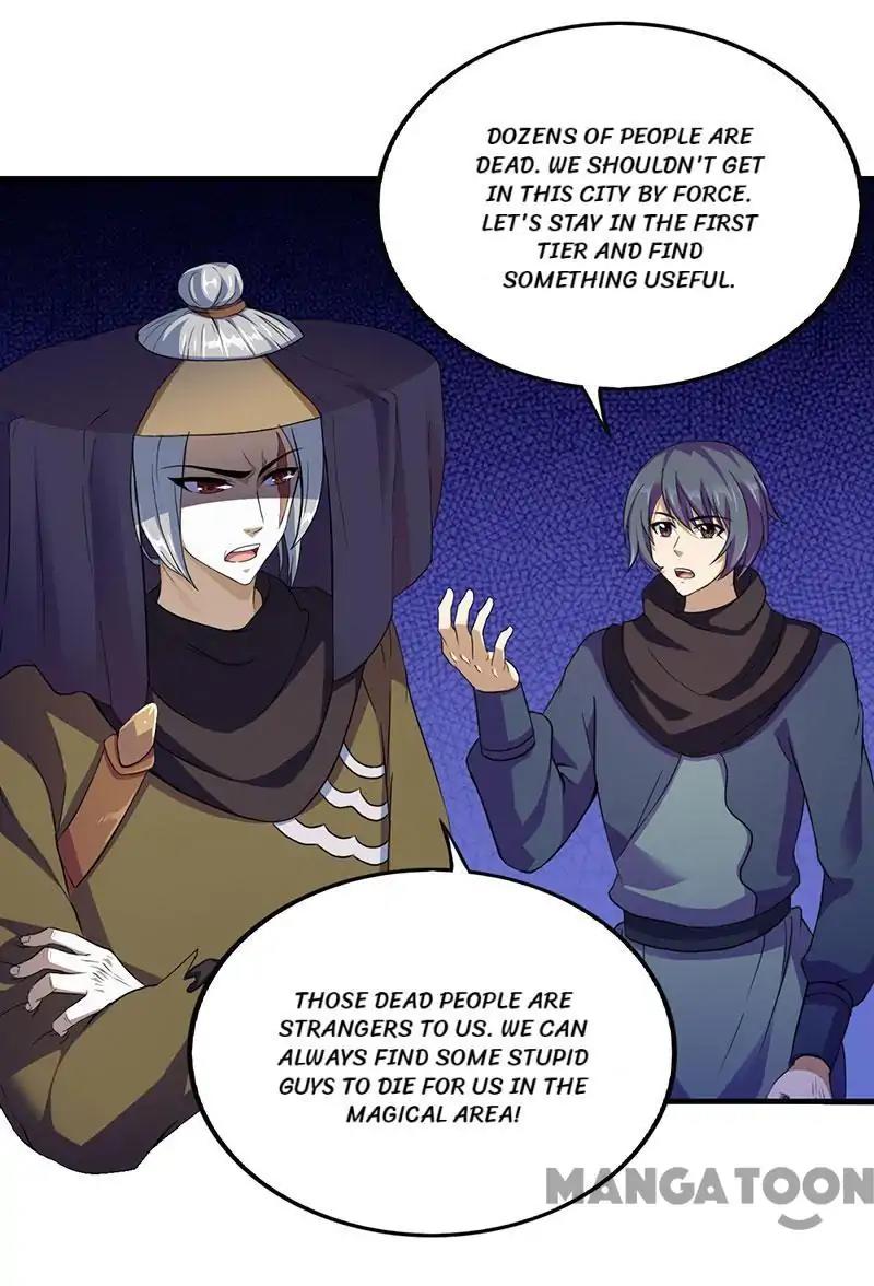 Page 4 of Chapter 108