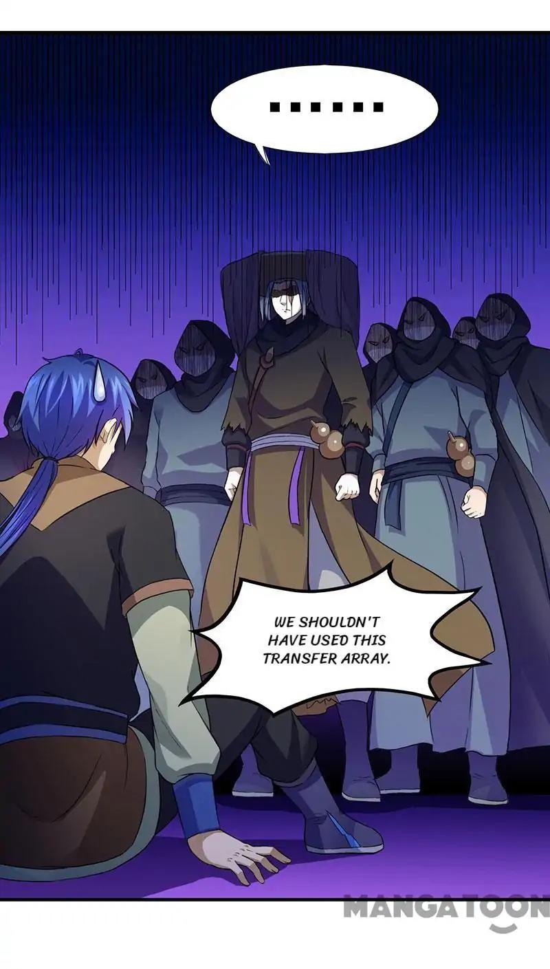 Page 23 of Chapter 108