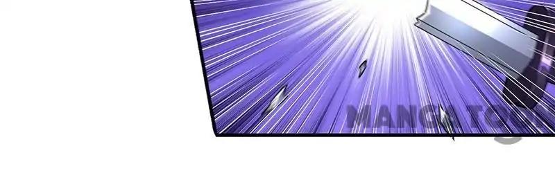 Page 30 of Chapter 108