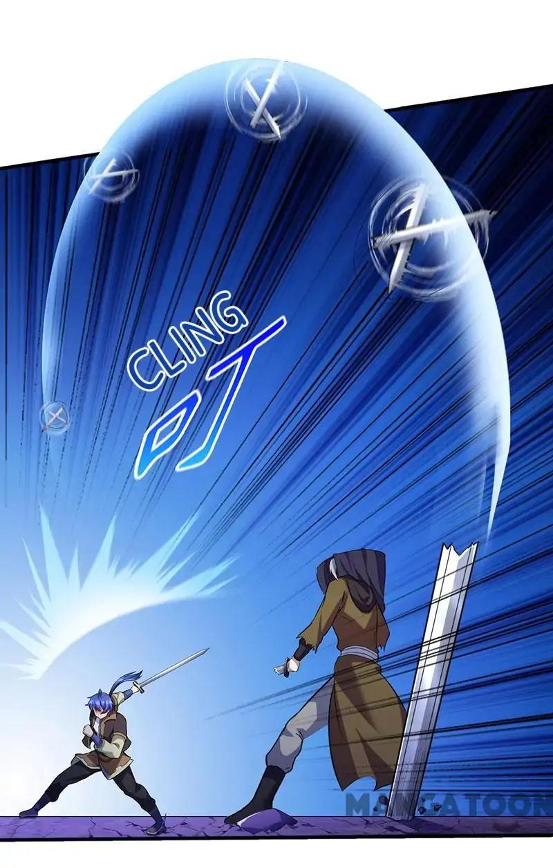 Page 31 of Chapter 108