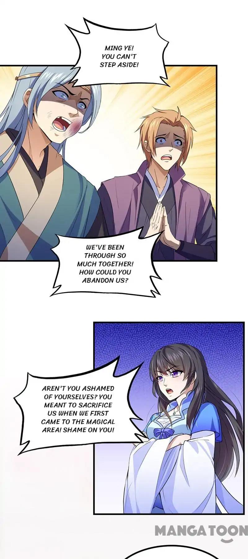 Page 1 of Chapter 109