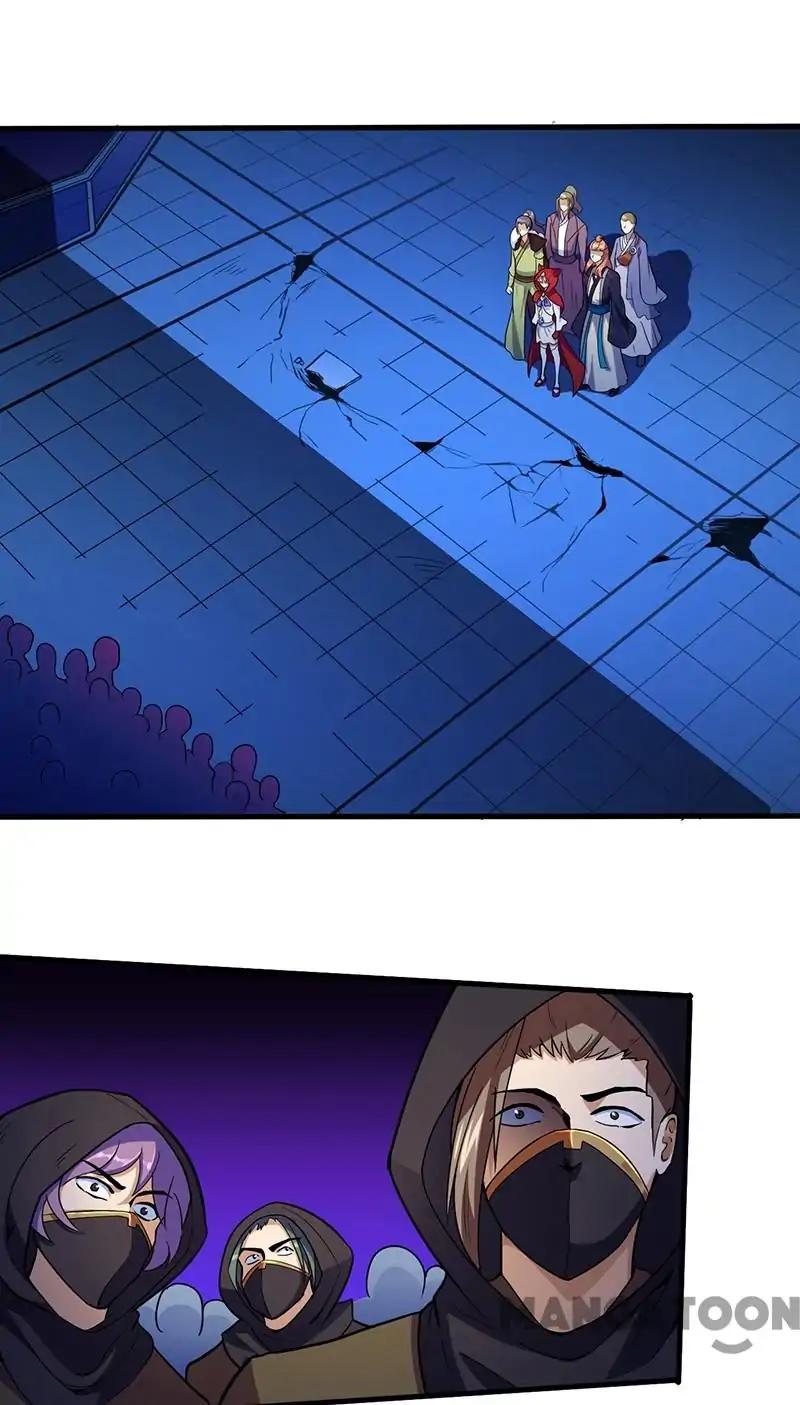 Page 1 of Chapter 110