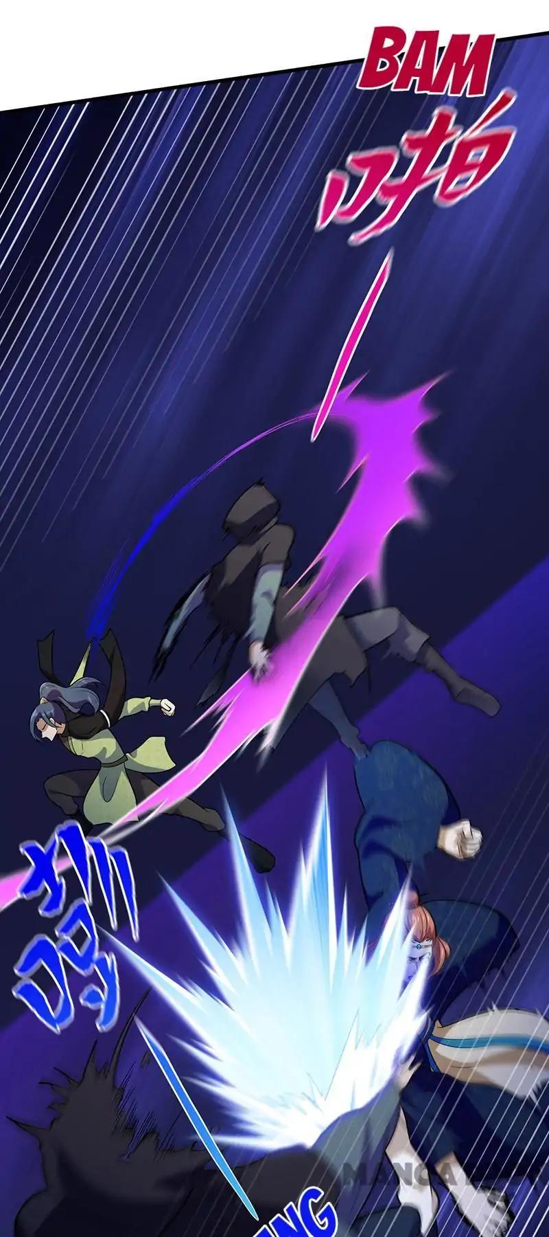 Page 7 of Chapter 110