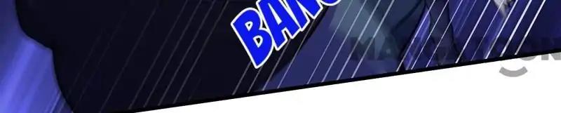 Page 8 of Chapter 110