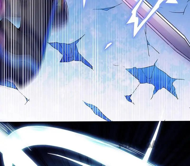 Page 13 of Chapter 112
