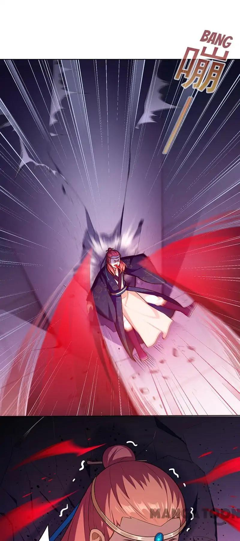 Page 5 of Chapter 116