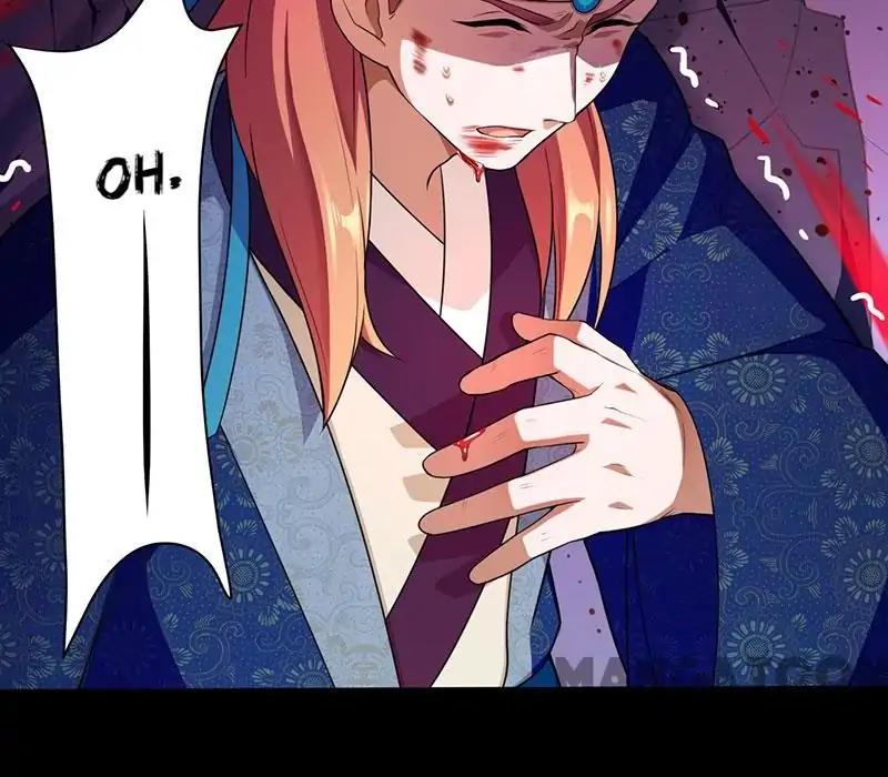 Page 6 of Chapter 116