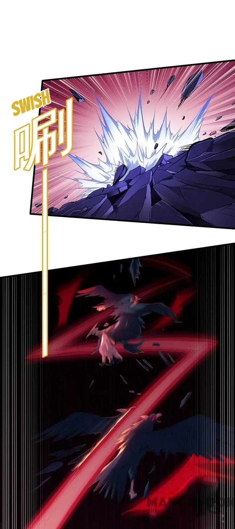 Page 40 of Chapter 118