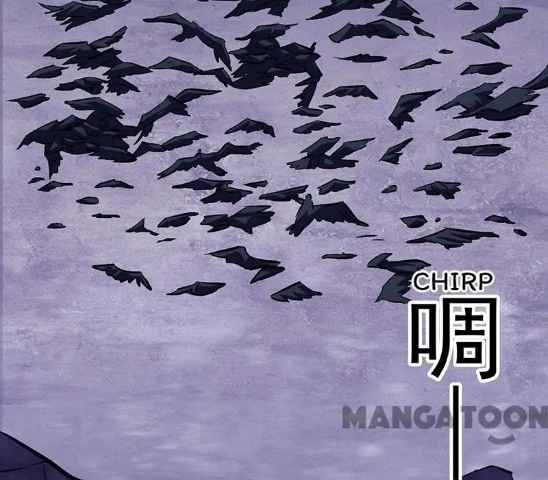 Page 53 of Chapter 118