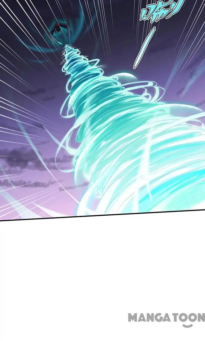 Page 12 of Chapter 119