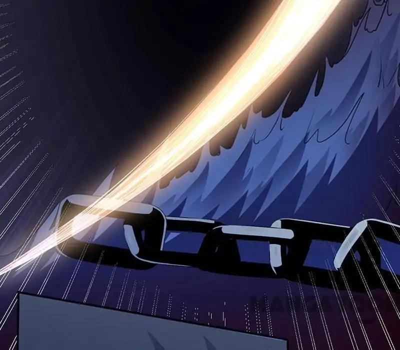 Page 6 of Chapter 121