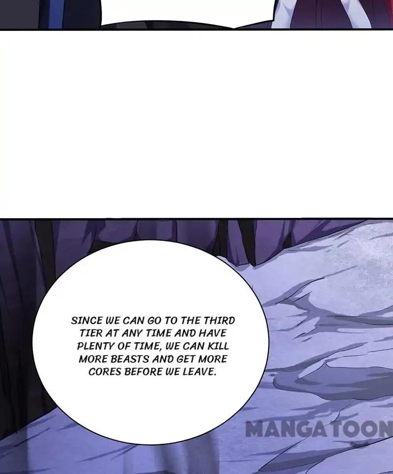 Page 12 of Chapter 121