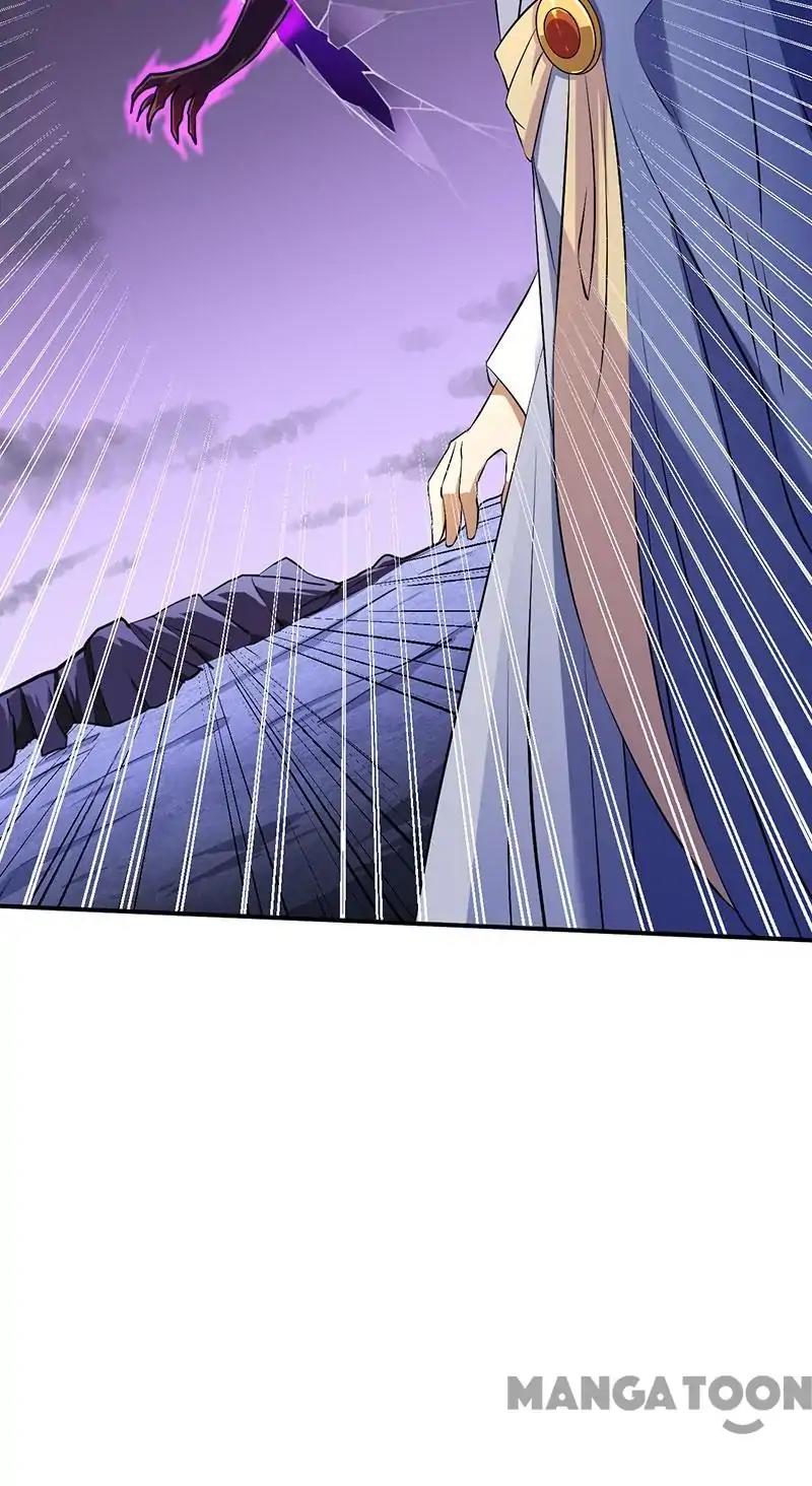 Page 27 of Chapter 121