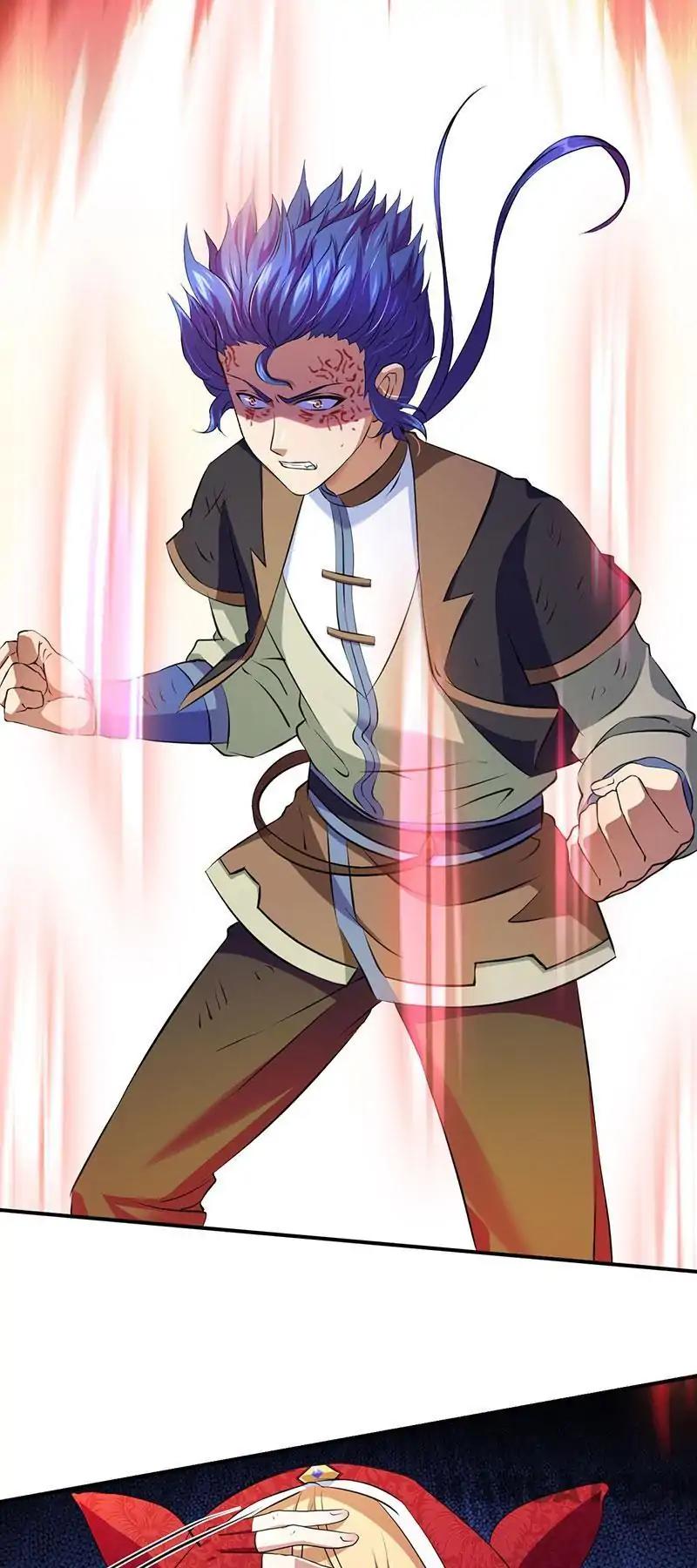 Page 45 of Chapter 121
