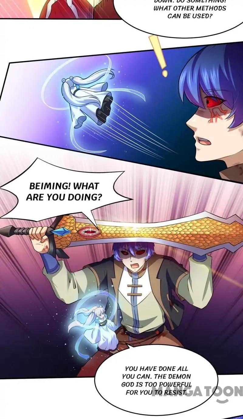 Page 20 of Chapter 122