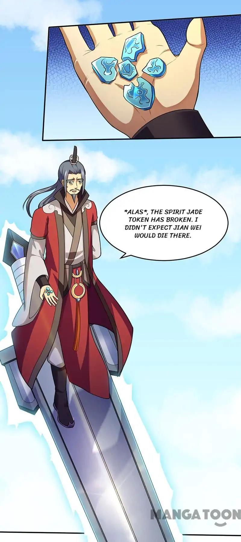 Page 7 of Chapter 125