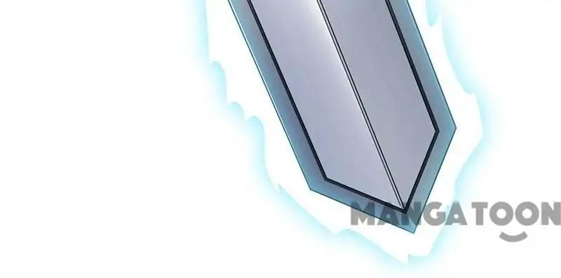 Page 8 of Chapter 125